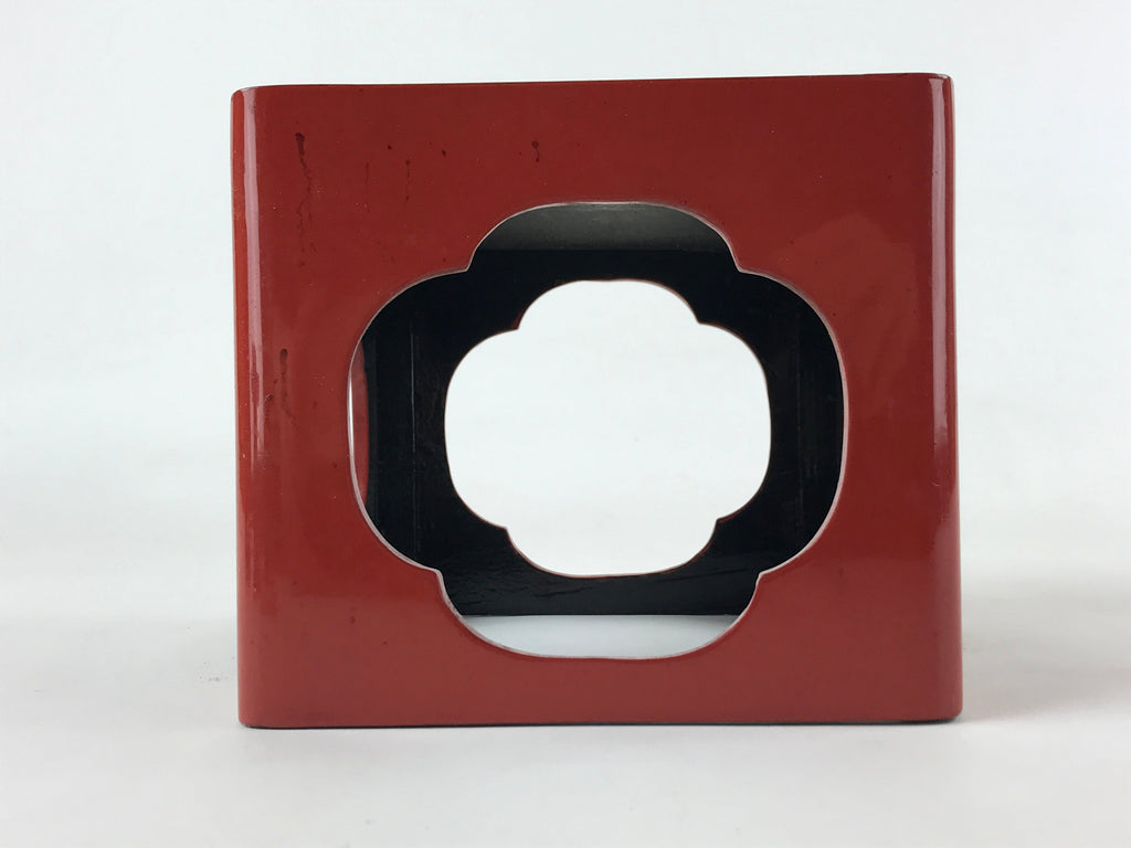 Japanese Wooden Lacquered Cut-Out Low Table Vtg Red Small Serving Tray Ozen L47