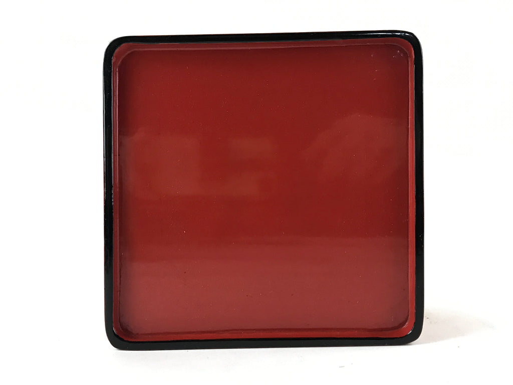 Japanese Wooden Lacquered Cut-Out Low Table Vtg Red Small Serving Tray Ozen L47