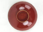 Japanese Wooden Lacquered Sake Cup Sakazuki Vtg Red Gold Commemorative G104
