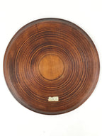 Japanese Wooden Lacquered Serving Tray Vtg Obon Brown Round Rose UR879