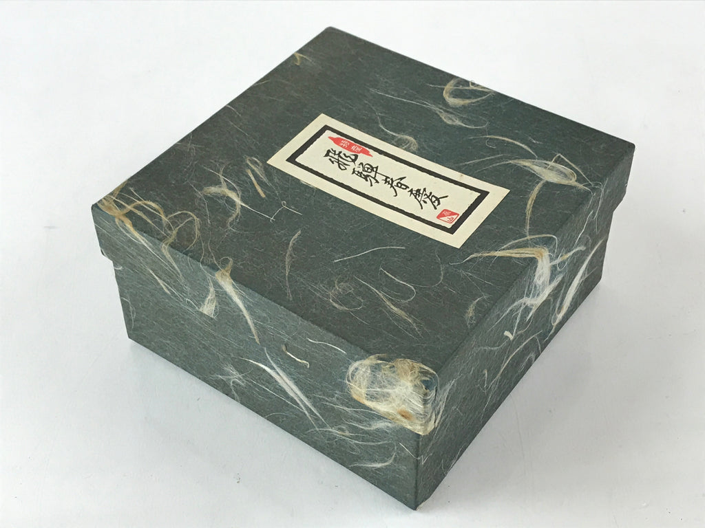 Japanese Wooden Lacquerware Porcelain Ashtay Haizara Vtg Walnut Legs Brown UR913