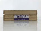 Japanese Wooden Lidded Incense Storage Box Inside 28.5x13.3x3cm Brown X174
