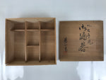 Japanese Wooden Lidded Porcelain Storage Box Inside 24.8x22.8x8.5cm Brown X177