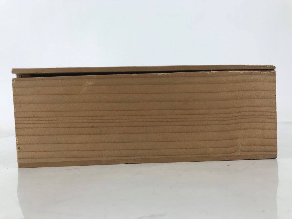 Japanese Wooden Lidded Porcelain Storage Box Inside 24.8x22.8x8.5cm Brown X177