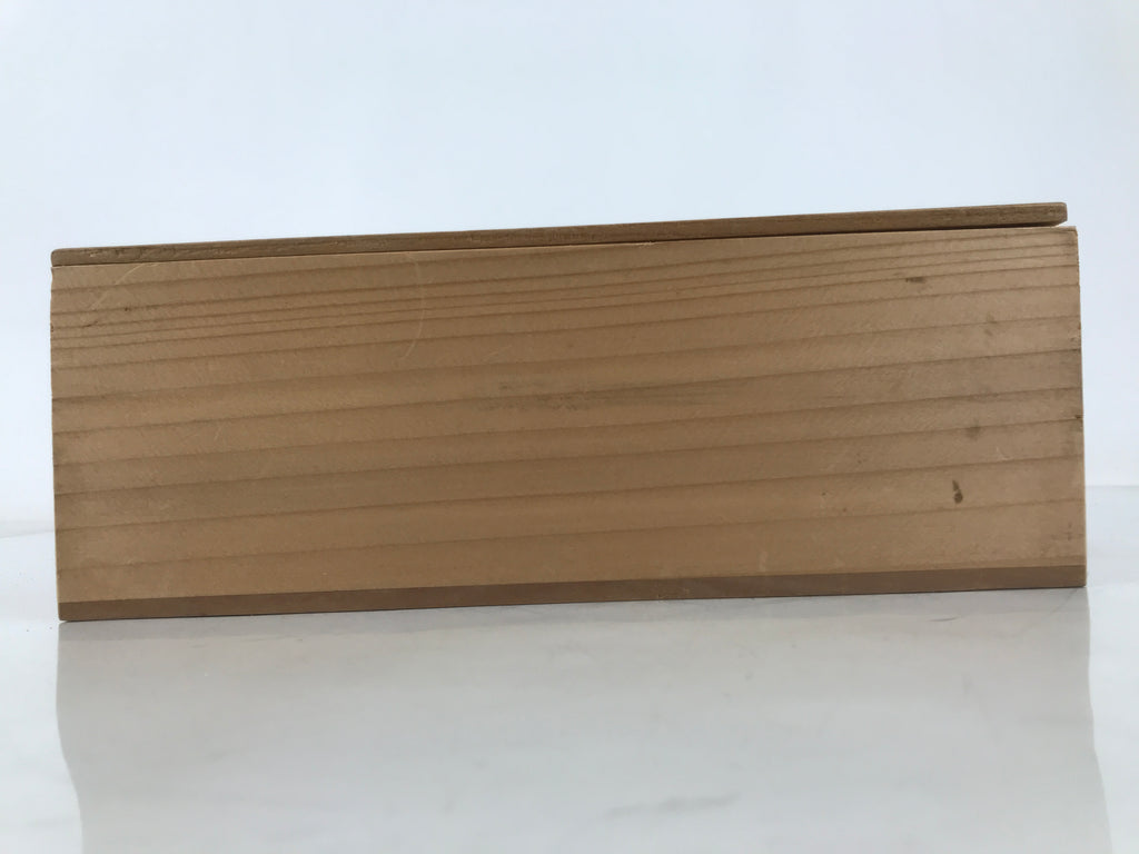 Japanese Wooden Lidded Porcelain Storage Box Inside 24.8x22.8x8.5cm Brown X177