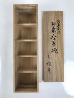 Japanese Wooden Lidded Porcelain Tea Cup Storage Box Inside 35x9x9cm Brown X182