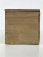 Japanese Wooden Lidded Porcelain Tea Cup Storage Box Inside 35x9x9cm Brown X182