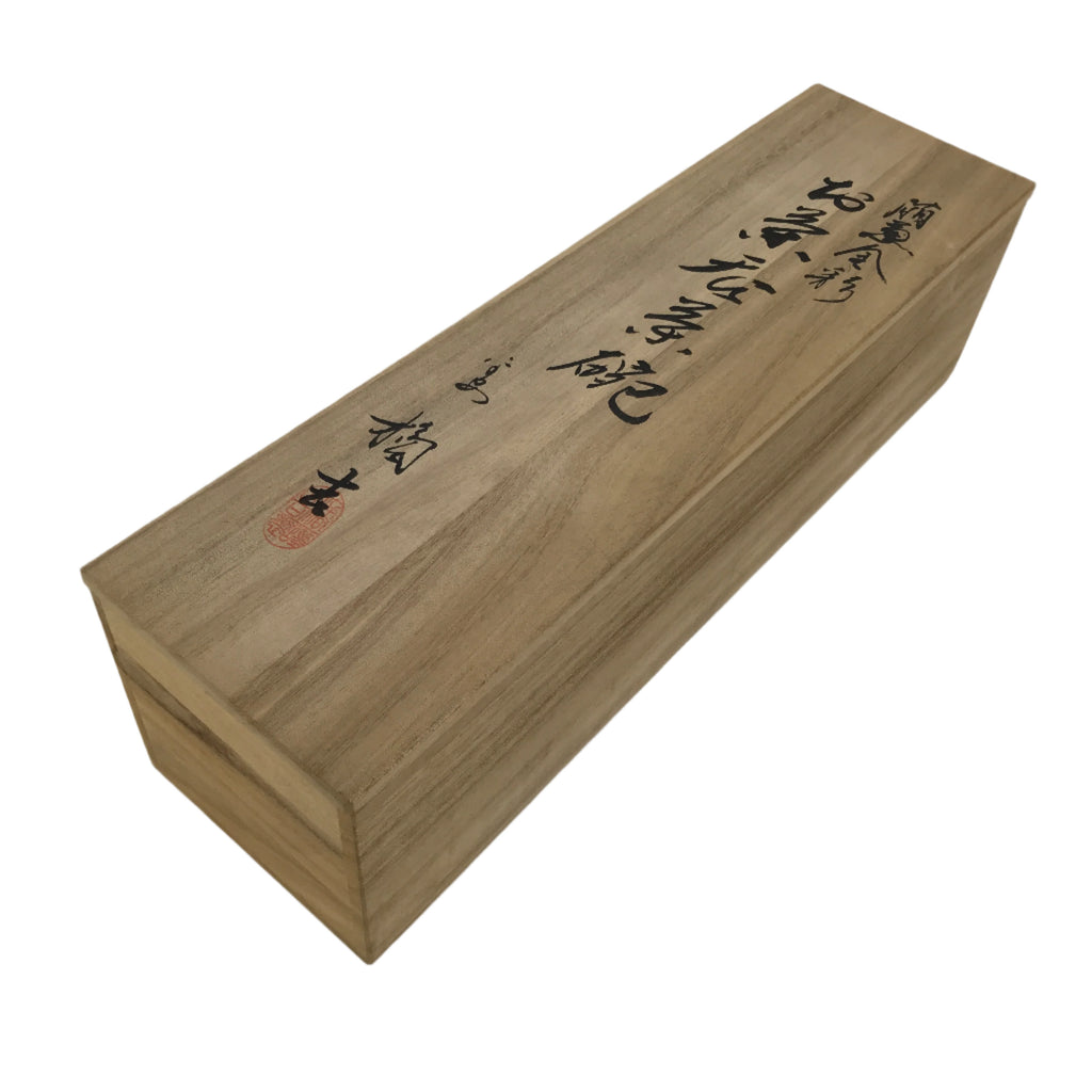 Japanese Wooden Lidded Porcelain Tea Cup Storage Box Inside 35x9x9cm Brown X182