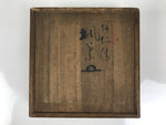 Japanese Wooden Lidded Pottery Plate Storage Box Inside 16x16x4cm Brown X175