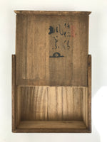 Japanese Wooden Lidded Pottery Plate Storage Box Inside 16x16x4cm Brown X175