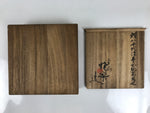 Japanese Wooden Lidded Pottery Plate Storage Box Inside 16x16x4cm Brown X175