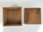 Japanese Wooden Lidded Pottery Storage Box Inside 10.5x10.7x7.5cm Brown X201