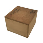 Japanese Wooden Lidded Pottery Storage Box Inside 10.5x10.7x7.5cm Brown X201