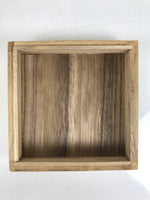 Japanese Wooden Lidded Pottery Storage Box Inside 11.2x11.2x17.7cm Brown X164