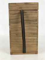 Japanese Wooden Lidded Pottery Storage Box Inside 11.2x11.2x17.7cm Brown X164