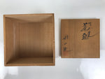 Japanese Wooden Lidded Pottery Storage Box Inside 13x12.9x9cm Brown X209