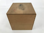 Japanese Wooden Lidded Pottery Storage Box Inside 15.6x15.8x16.2cm Brown X190