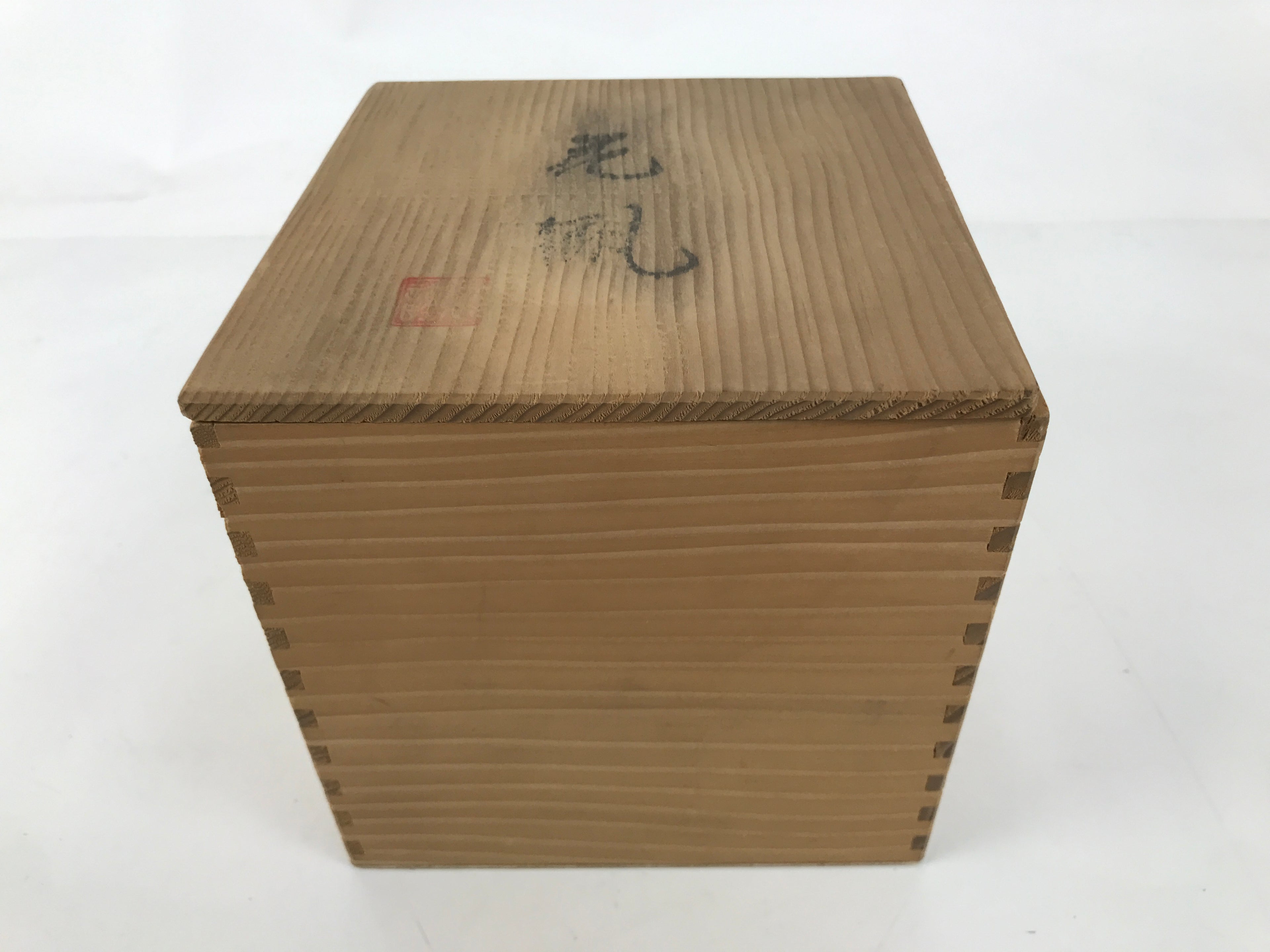 Japanese Wooden Lidded Pottery Storage Box Inside 15.6x15.8x16.2cm Brown X190