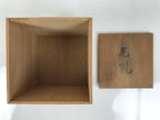 Japanese Wooden Lidded Pottery Storage Box Inside 15.6x15.8x16.2cm Brown X190