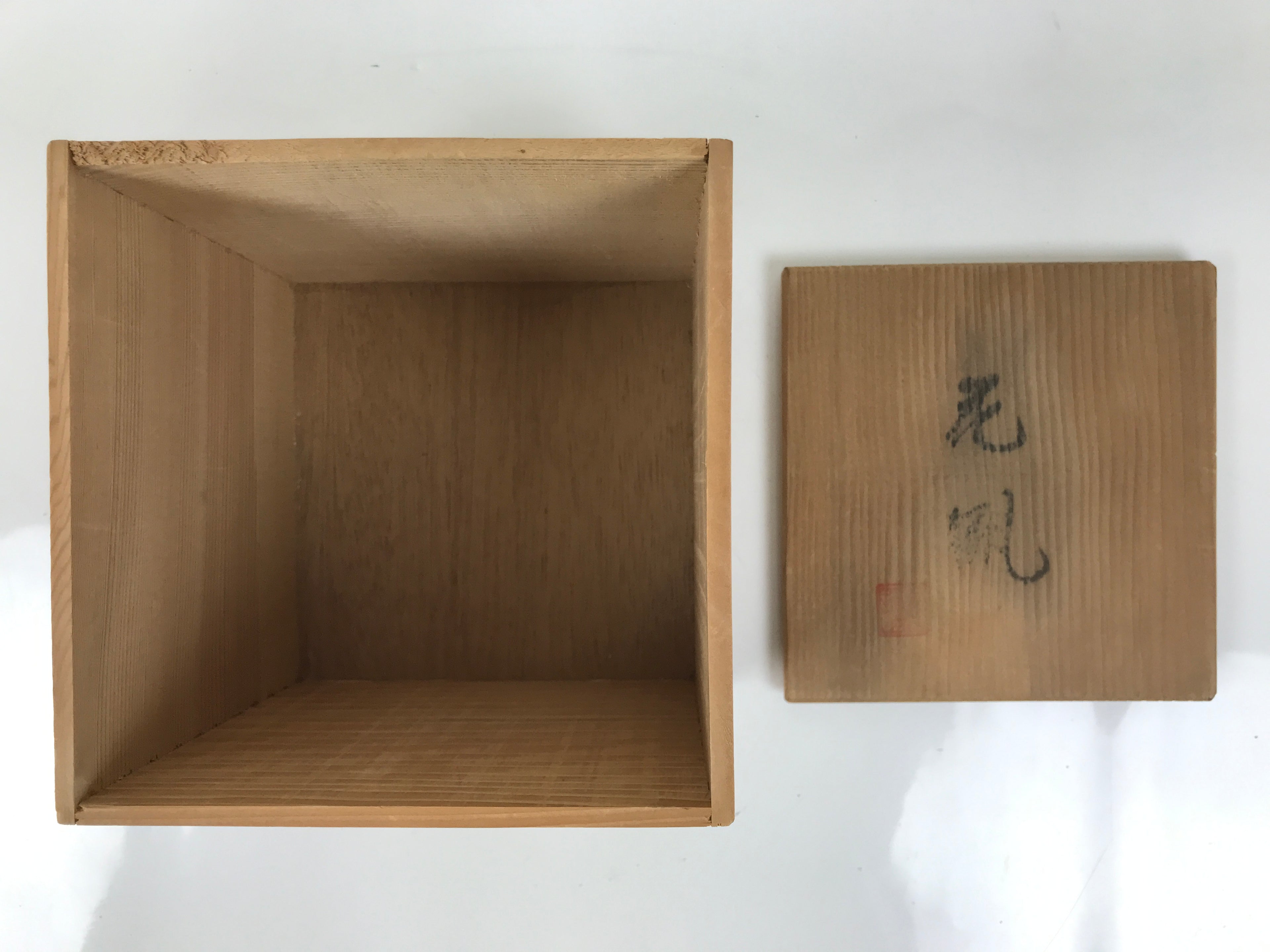 Japanese Wooden Lidded Pottery Storage Box Inside 15.6x15.8x16.2cm Brown X190
