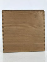 Japanese Wooden Lidded Pottery Storage Box Inside 15.6x15.8x16.2cm Brown X190