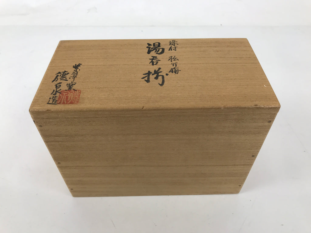 Japanese Wooden Lidded Pottery Storage Box Inside 16.8x8.2x12cm Brown X198