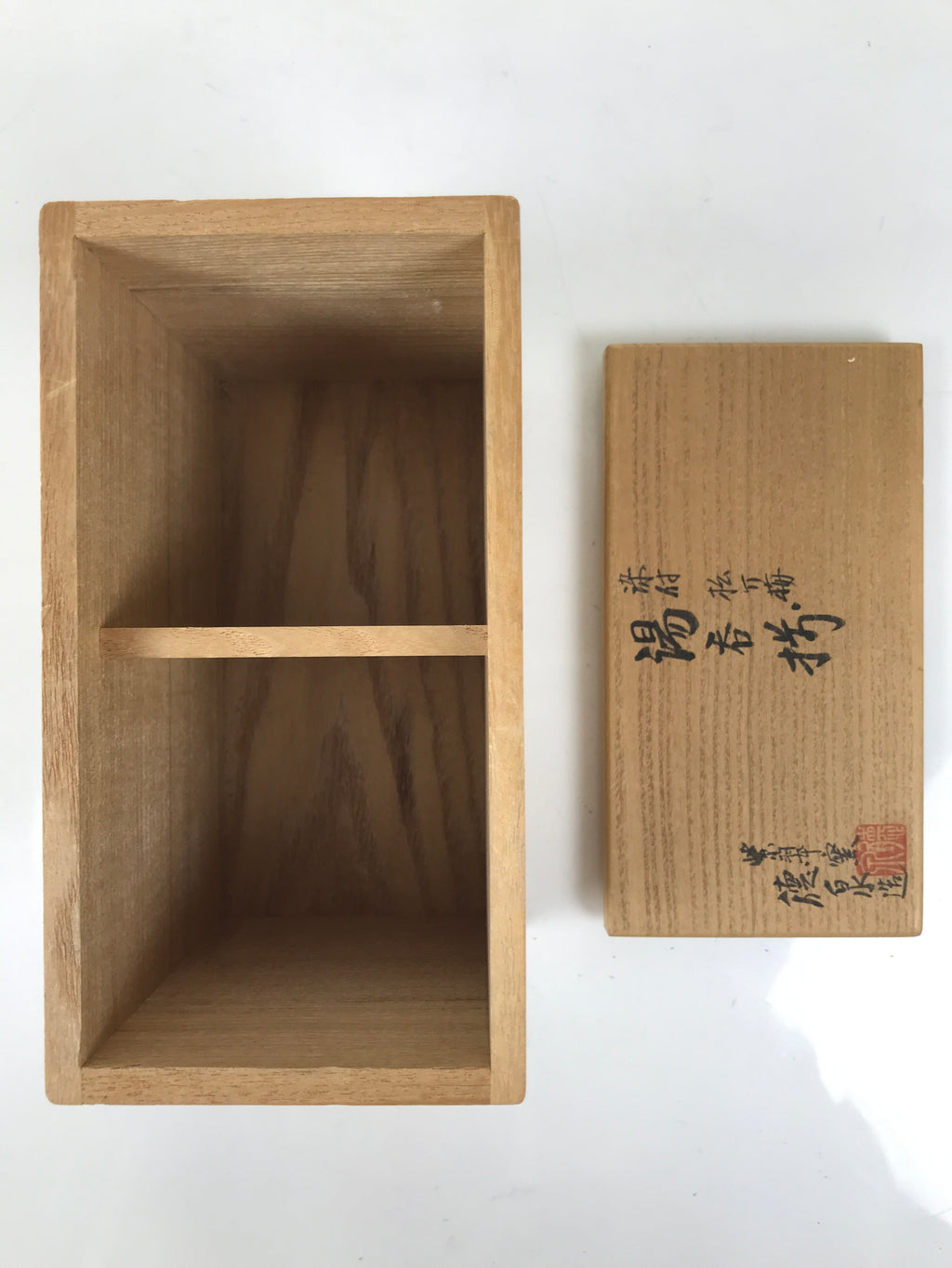 Japanese Wooden Lidded Pottery Storage Box Inside 16.8x8.2x12cm Brown X198