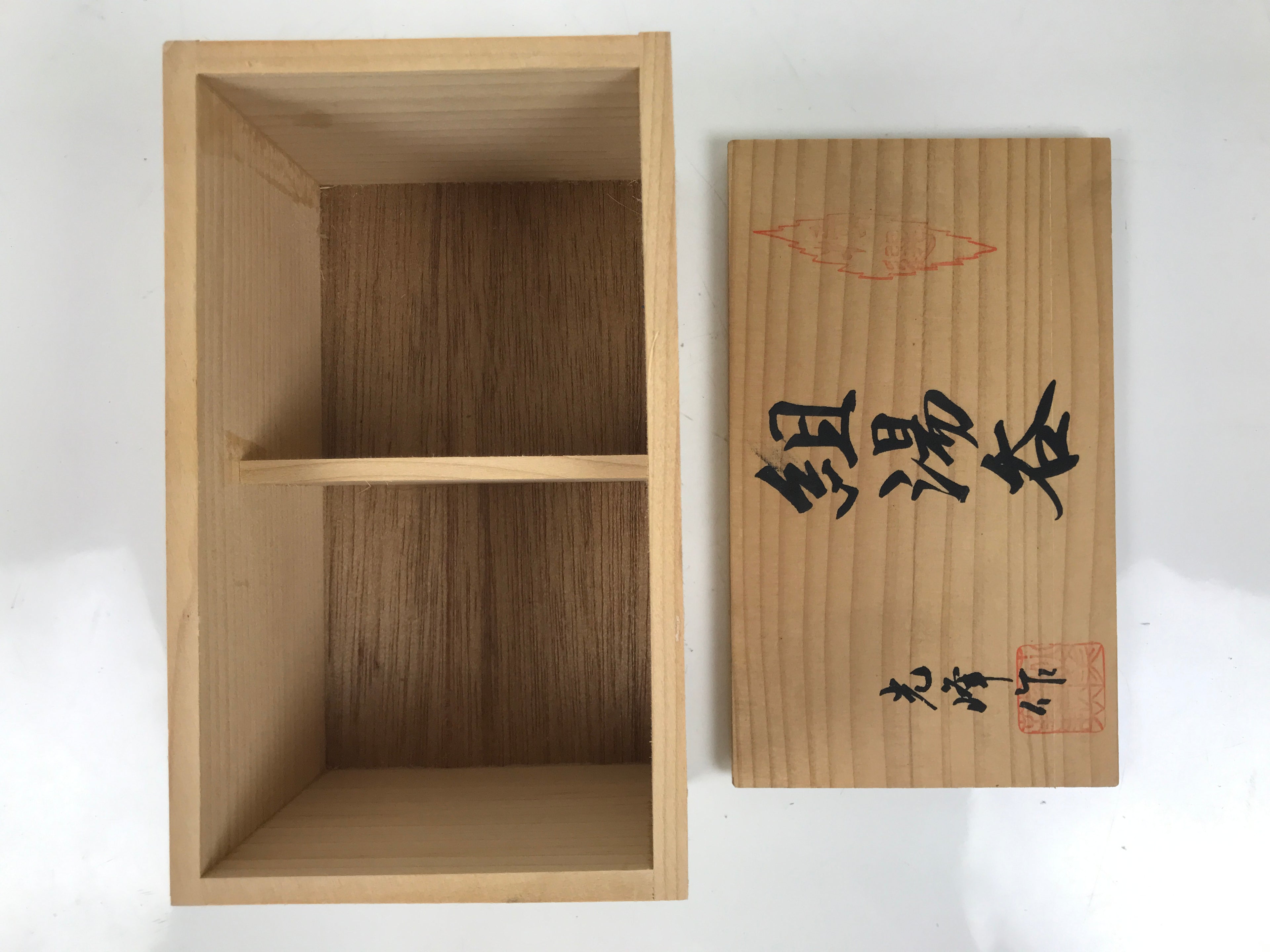 Japanese Wooden Lidded Pottery Storage Box Inside 16x9x8.2cm Brown X197
