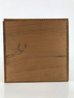 Japanese Wooden Lidded Pottery Storage Box Inside 21.2x14.7x14.8cm Brown X167