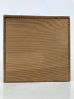Japanese Wooden Lidded Pottery Storage Box Inside 21.2x14.7x14.8cm Brown X167