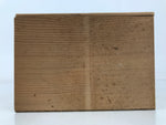 Japanese Wooden Lidded Pottery Storage Box Inside 21.2x14.7x14.8cm Brown X167