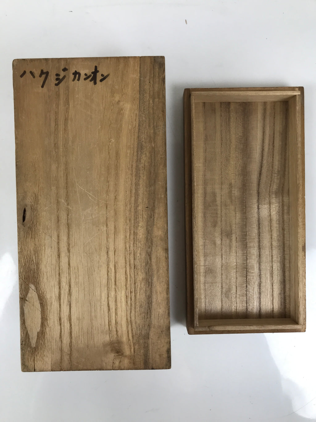 Japanese Wooden Lidded Pottery Storage Box Inside 21.7x10x8.6cm Brown X193