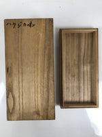 Japanese Wooden Lidded Pottery Storage Box Inside 21.7x10x8.6cm Brown X193