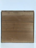 Japanese Wooden Lidded Pottery Storage Box Inside 25.7x18.6x18.3cm Brown X168