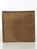 Japanese Wooden Lidded Pottery Storage Box Inside 25x10.1x10.1cm Brown X176