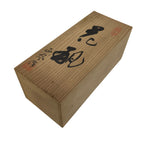 Japanese Wooden Lidded Pottery Storage Box Inside 25x10.1x10.1cm Brown X176