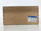 Japanese Wooden Lidded Pottery Storage Box Inside 26.3x19.2x9.7cm Brown X206