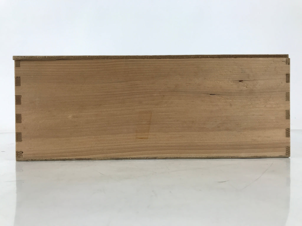 Japanese Wooden Lidded Pottery Storage Box Inside 26.3x19.2x9.7cm Brown X206