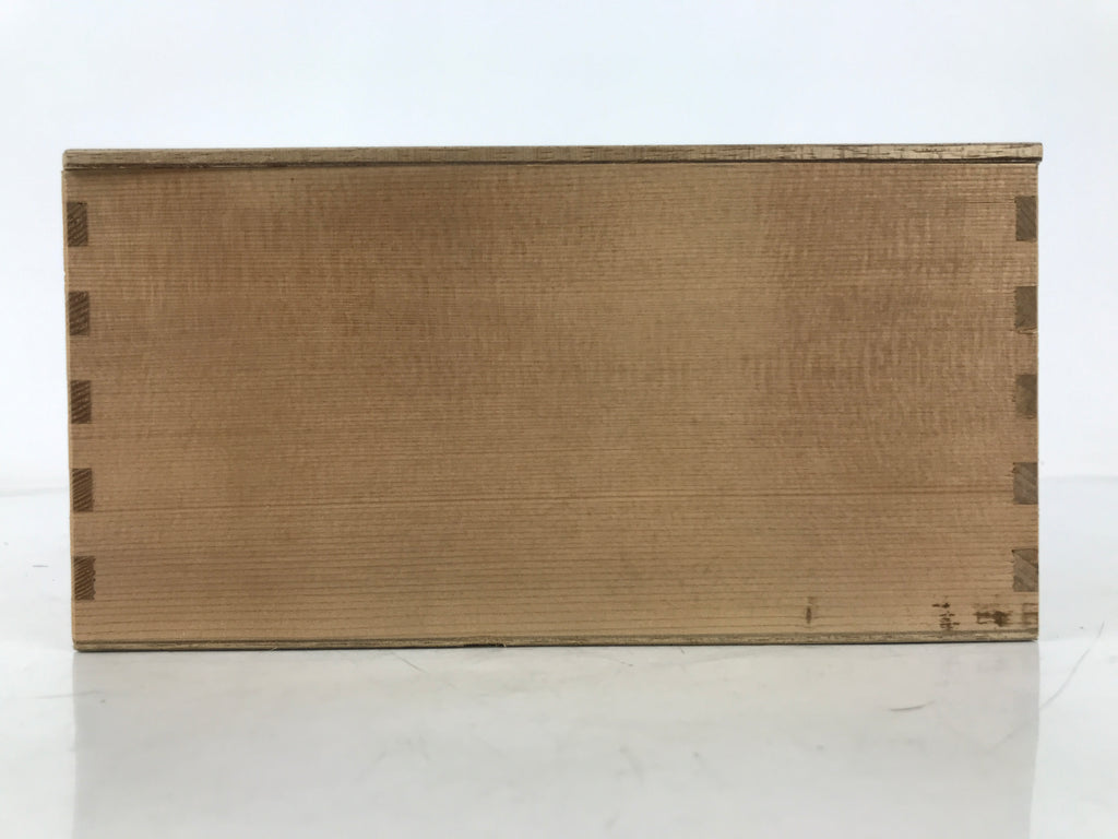 Japanese Wooden Lidded Pottery Storage Box Inside 26.3x19.2x9.7cm Brown X206