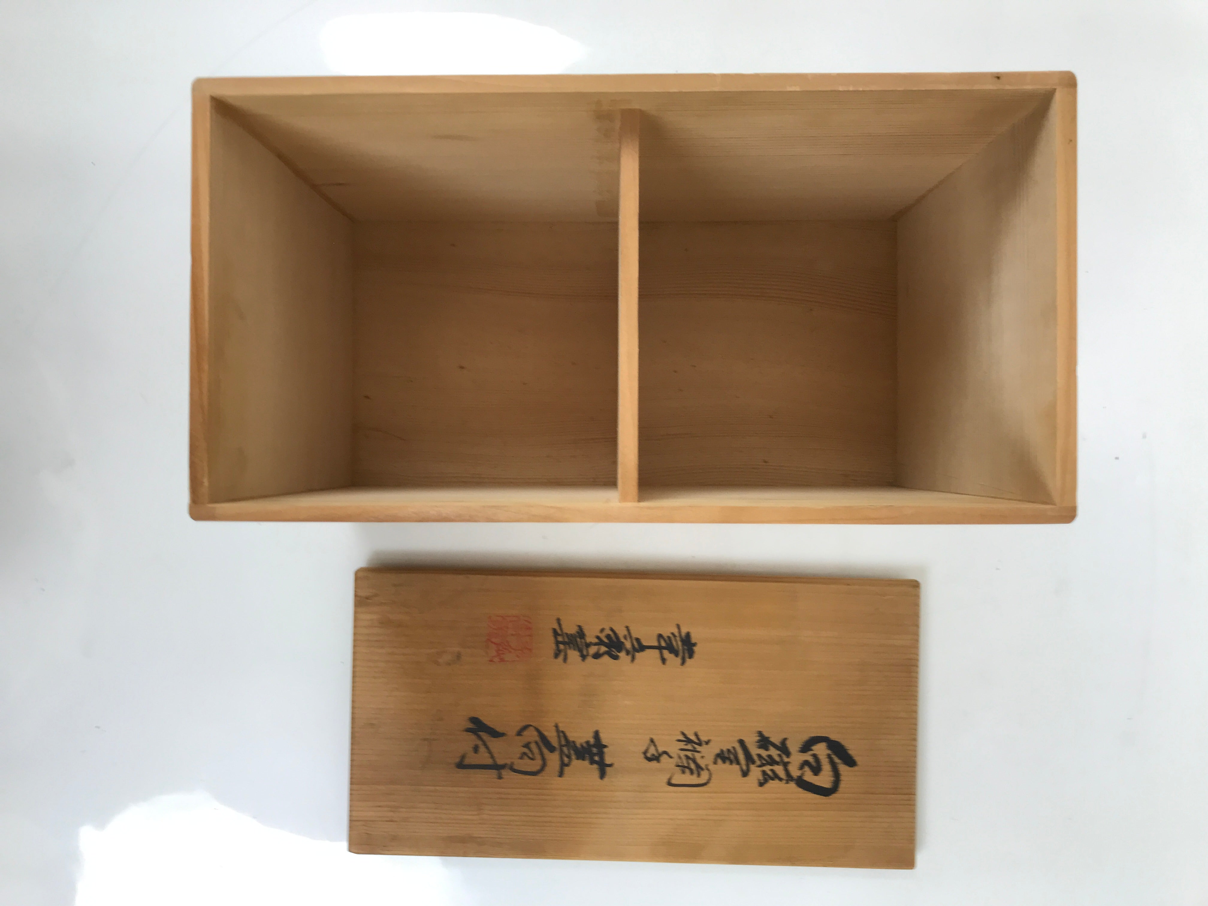 Japanese Wooden Lidded Pottery Storage Box Inside 26.7x13x17.6cm Brown X213