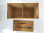 Japanese Wooden Lidded Pottery Storage Box Inside 26.7x13x17.6cm Brown X213