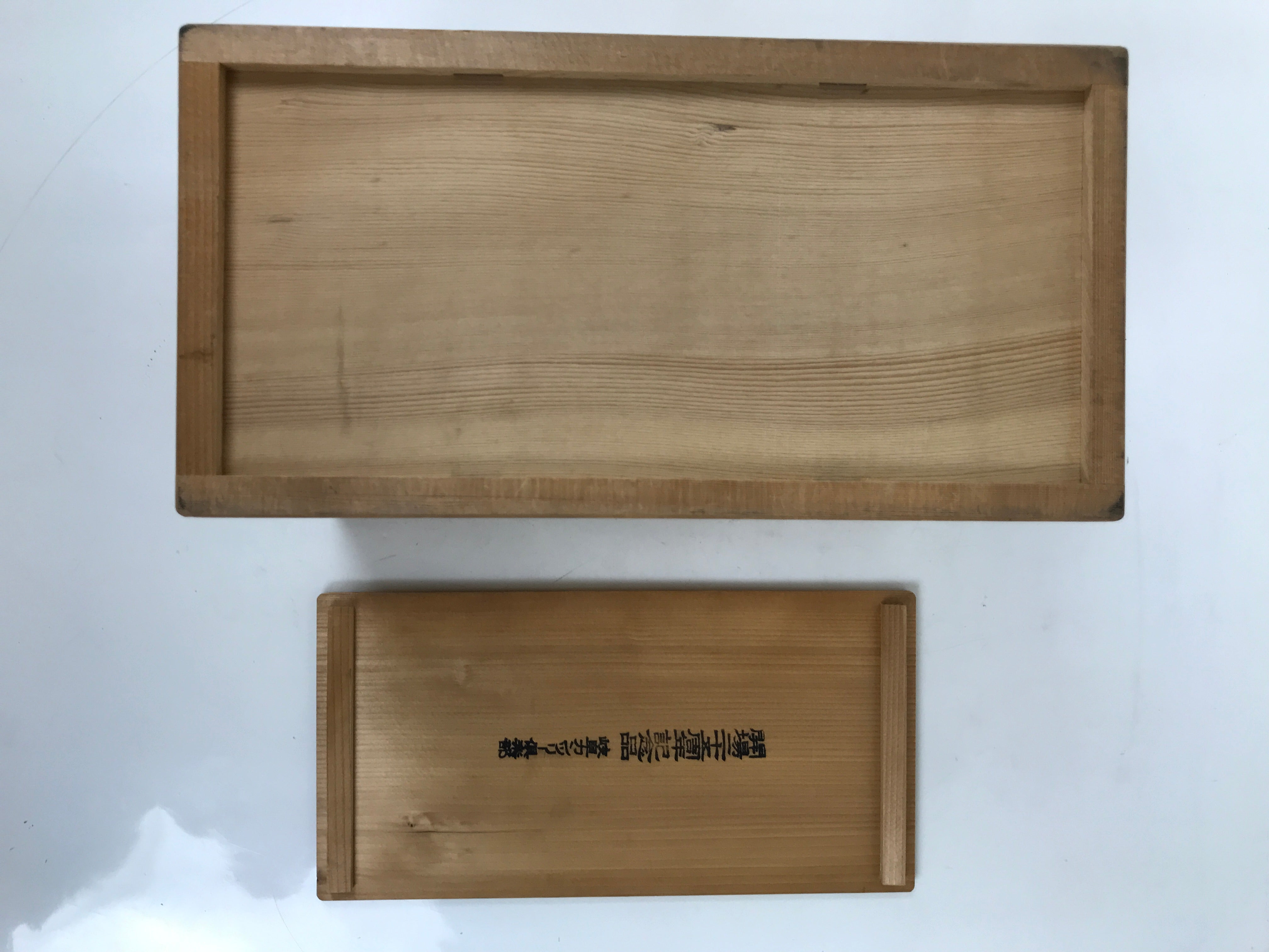 Japanese Wooden Lidded Pottery Storage Box Inside 26.7x13x17.6cm Brown X213