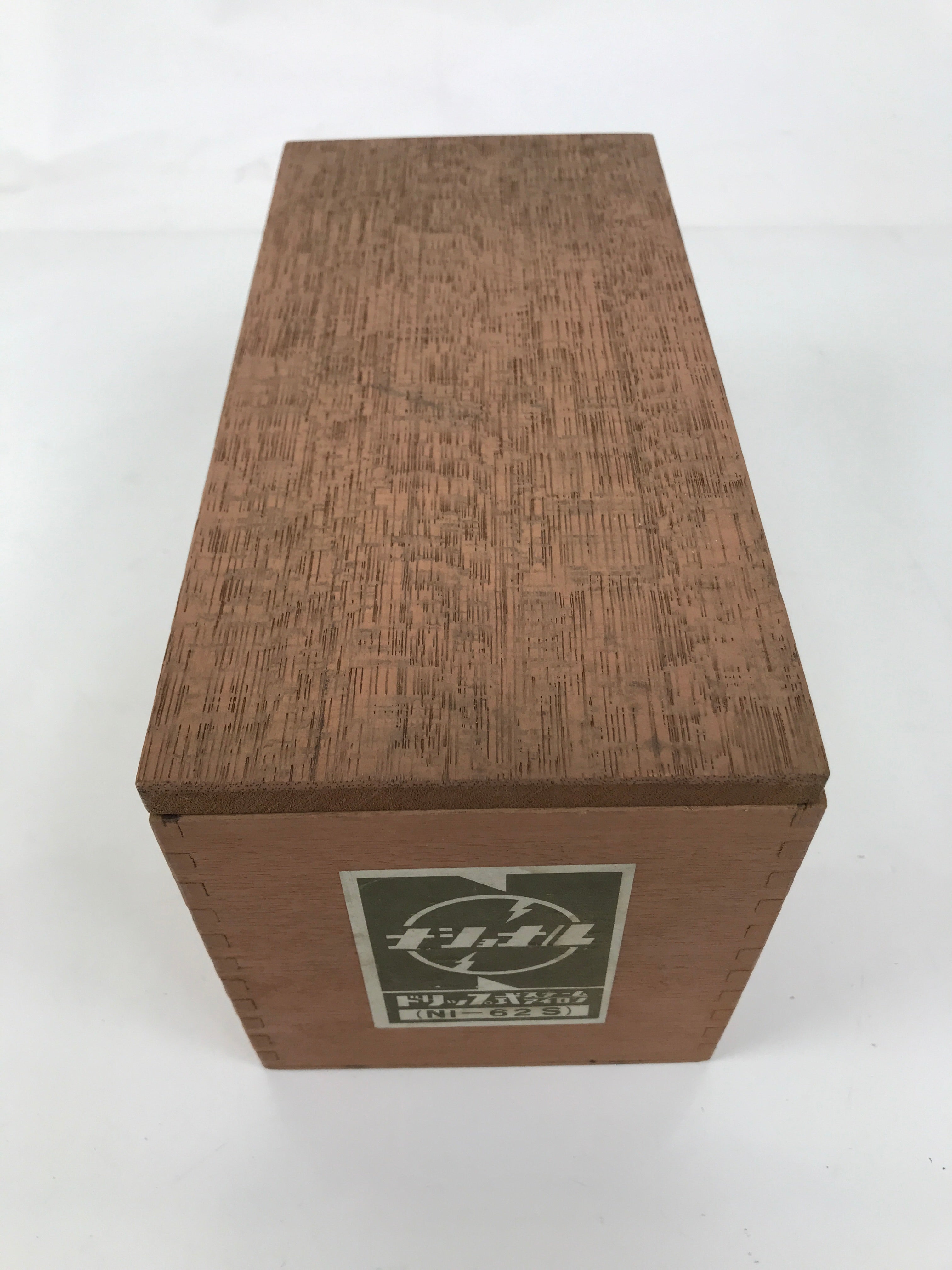 Japanese Wooden Lidded Pottery Storage Box Inside 26x12x13cm Brown X203