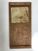 Japanese Wooden Lidded Pottery Storage Box Inside 26x12x13cm Brown X203