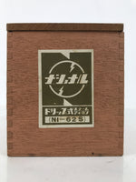 Japanese Wooden Lidded Pottery Storage Box Inside 26x12x13cm Brown X203