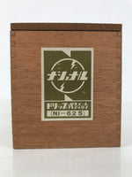 Japanese Wooden Lidded Pottery Storage Box Inside 26x12x13cm Brown X203