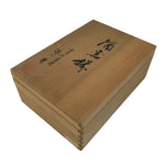 Japanese Wooden Lidded Pottery Storage Box Inside 26x18x7.8cm Brown X207