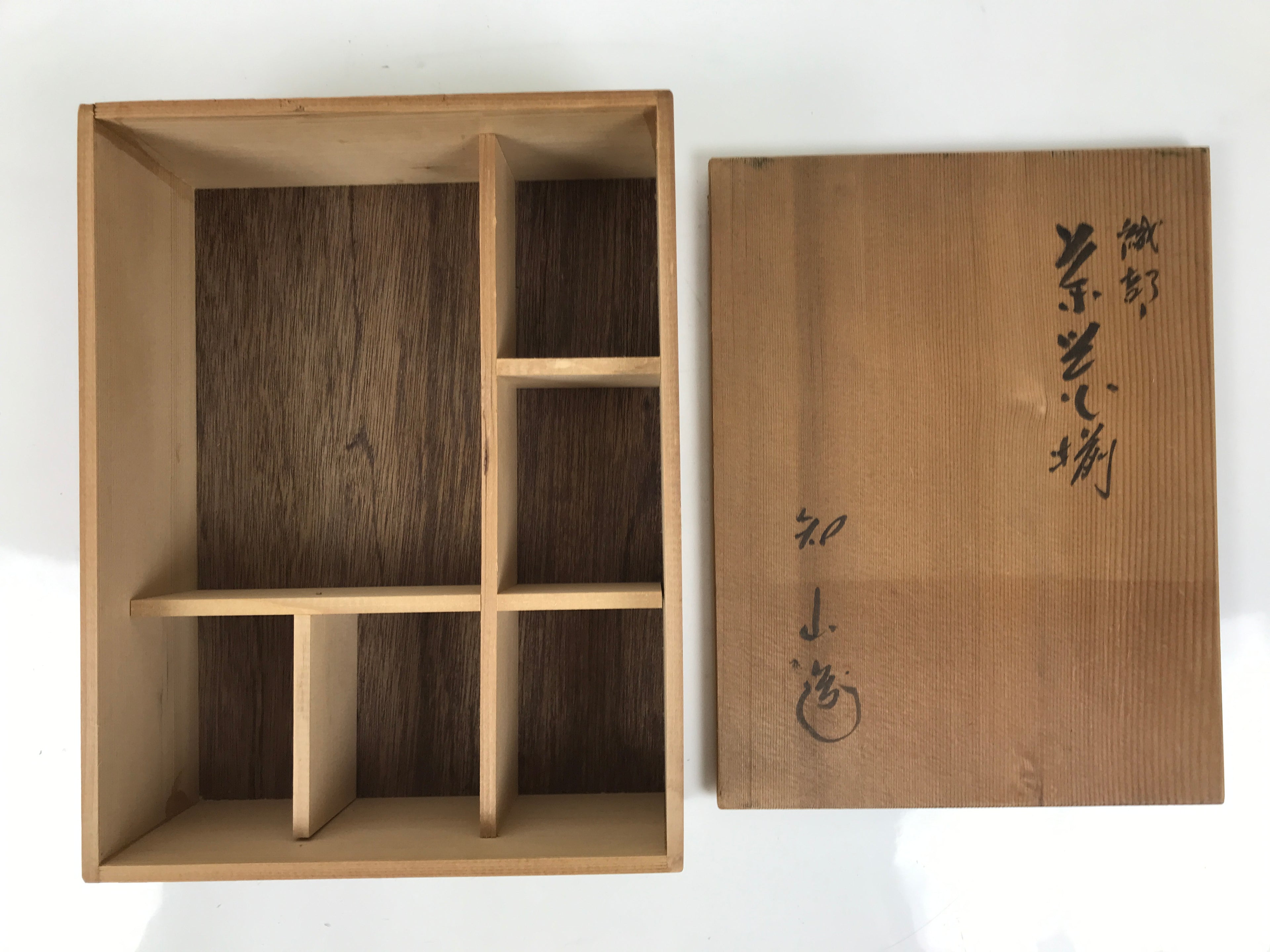 Japanese Wooden Lidded Pottery Storage Box Inside 27.3x20.6x8.5cm Brown X180