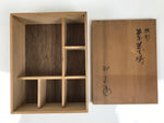 Japanese Wooden Lidded Pottery Storage Box Inside 27.3x20.6x8.5cm Brown X180