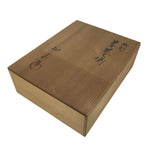 Japanese Wooden Lidded Pottery Storage Box Inside 27.3x20.6x8.5cm Brown X180